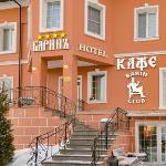 Barin Hotel Smolensk