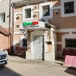 Hostel Belorusskiy Vokzal Moscow