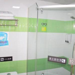 7Days Premium Shanghai Auto City
