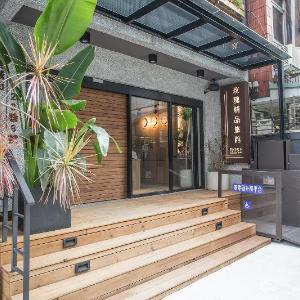 Royal Rose Hotel Shuangcheng Hall