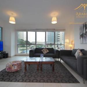 New Arabian Holiday Homes - Burj Residence 5