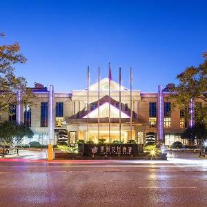 Expo Garden Hotel