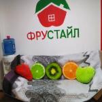 FruStyle Hostel 