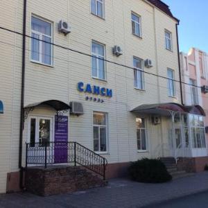 Mini Hotel Sansi