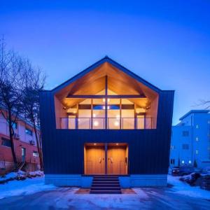 Hakuba White Fox Chalet - Echoland Central