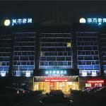 City Comfort Inn Nanjing Keyuan