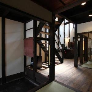 Hatoba an Machiya House