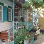 Guest accommodation in Mostovskoy 