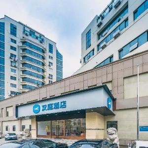 Hanting Hotel Qingdao Zhanqiao Railway Station East Plaza