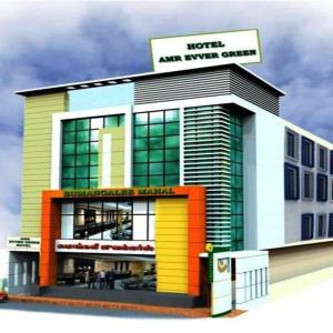 Hotel AMR Evvergreen