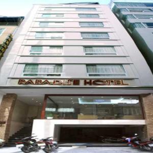 Paradise Hotel