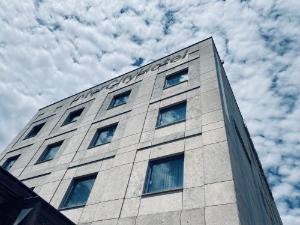 IntercityHotel Ulm, Neu Ulm