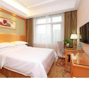 Vienna Hotel Tianjin West Station Changhong Park Metro Station
