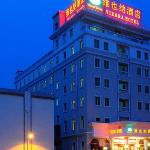 Vienna Hotel Hangzhou Yuhang Linping