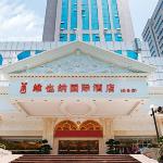 Vienna International Hotel Shenzhen Jingtian