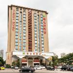 Vienna Hotel Shenzhen Henggang New City