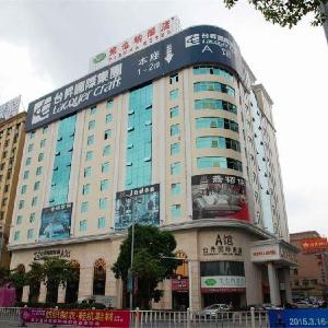 Vienna Hotel Dongguan Houjie Exhibition Center