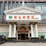 Vienna Hotel Foshan Jihua Road