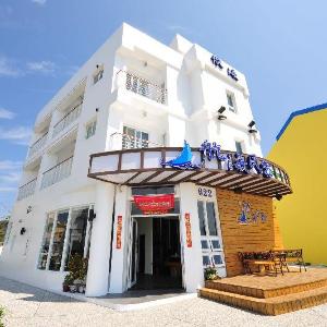 Hang Hai B&B