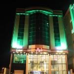 Khayal Apart-Hotel