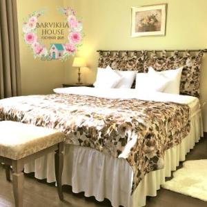 Boutique Hotel Barvikha House