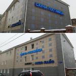 Guest accommodation in Krasnoyarsk 