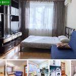 Apartments on Orekhovy Bulvar Moscow