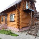 The guest house U Zastavy Suzdal