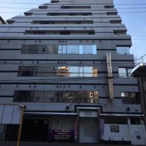 Hotel Piatt Nagoya
