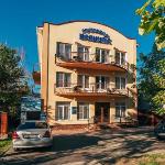 Hotel «Psekups» Goryachiy Klyuch 