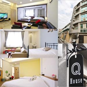 Q House