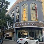 Xana Hotelle Shanghai Xujiahui ASE Center Branch