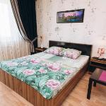 Apartment Na Yuliucha Fuchika Yekaterinburg