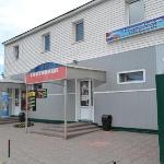 Guest accommodation in Kemerovo 