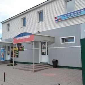 Mini-hotel Gvardeiskaya