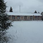 Guest accommodation in Tatarsk 