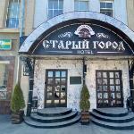 Hotel Stariy Gorod