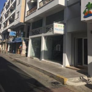 Nautilus Tourist Apartments