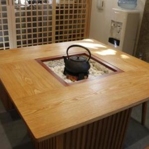 Yanaka Kotobuki Sou