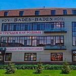 Baden-Baden Hotel Astrakhan