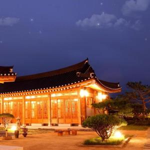 Hwangnamguan Hanok Village