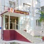 Guest accommodation in Syzran' 