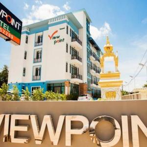 Phitsanulok Hotels With A Fridge Or Kitchen Deals At The - 
