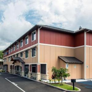 Hotels near Old Kona Airport - Holiday Inn Express & Suites Kailua-Kona