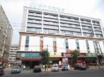 Huizhou China Hotels - City Comfort Inn Huizhou Shuikou Huxi Avenue