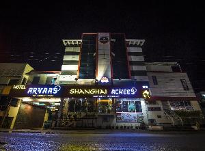 Hotel Aryaas, Tirunelveli