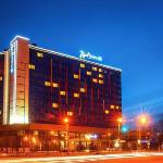 Radisson Blu Chelyabinsk Hotel