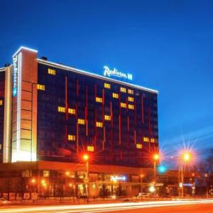 Radisson Blu Chelyabinsk Hotel