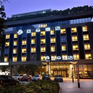 Atour Hotel Chengdu High-Tech Zone