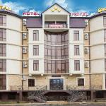 Capital Hotel Makhachkala 